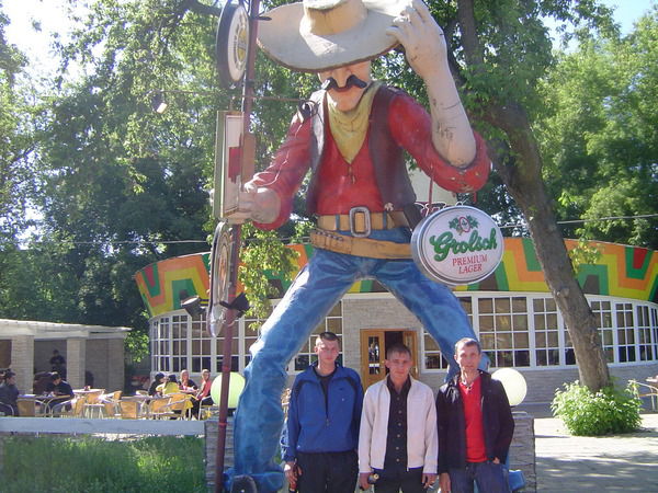 Серёга Визитёр)