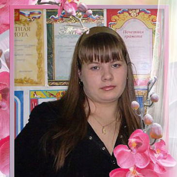 Ирина Архангельская (Грунина)