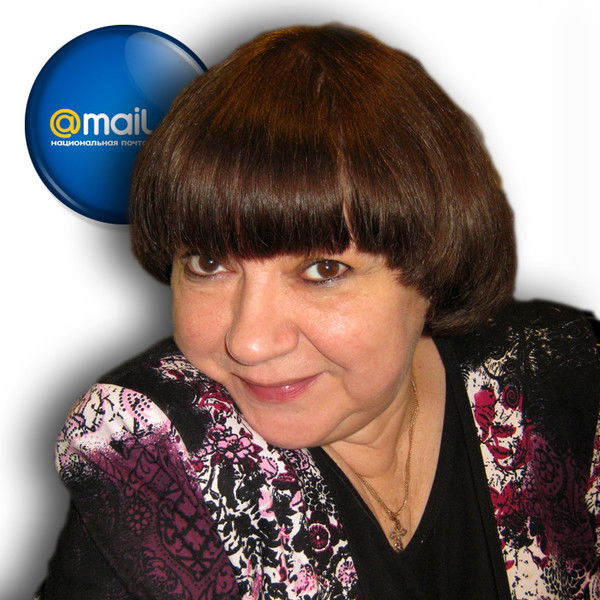 Ирина Лисовцева (Соколова)