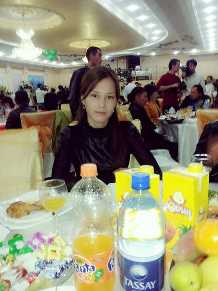 Айка Айгерим