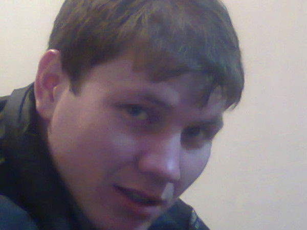 Счастливый Красивый