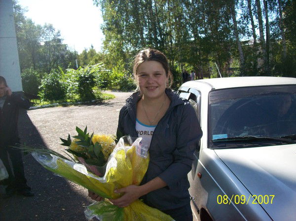 Алёнка Балхонцева