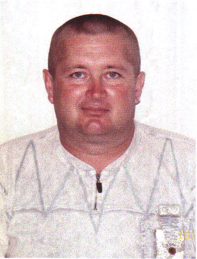 Дмитрий Телепенин