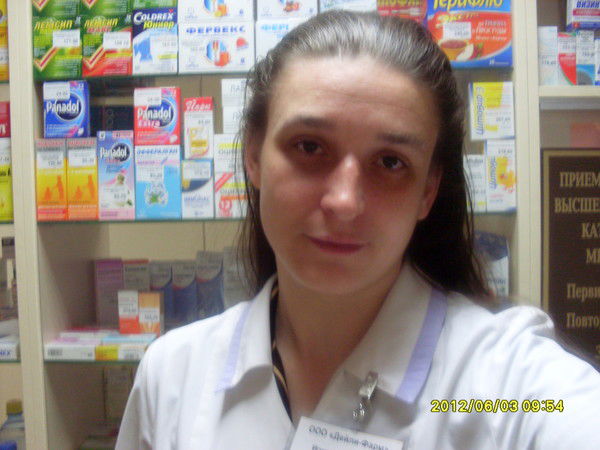 Люба Ионова