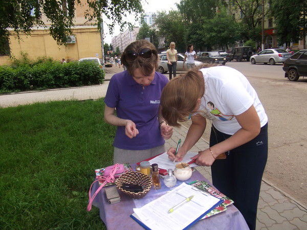 Екатерина Зяблицева