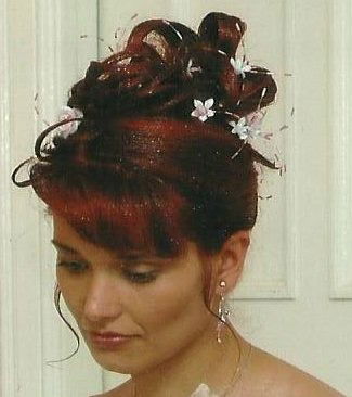 Алёна Зубова