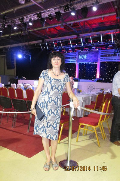 Светлана Супрович