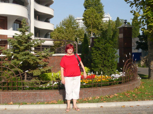 Татьяна Костерова