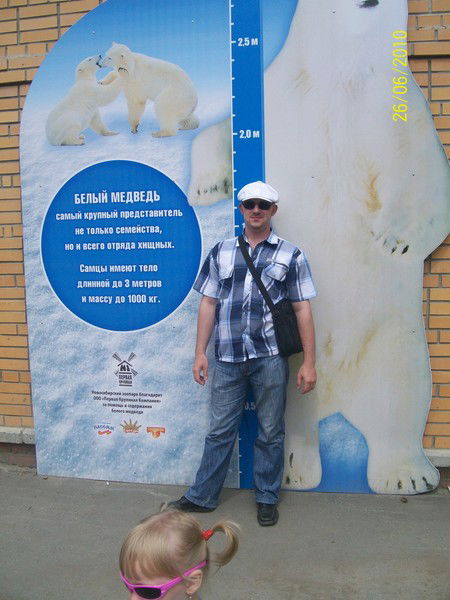 Антон Воробьев