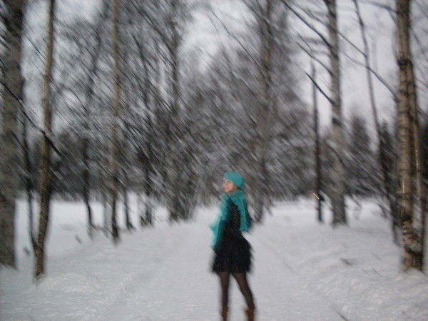 Alexandra Ponomareva