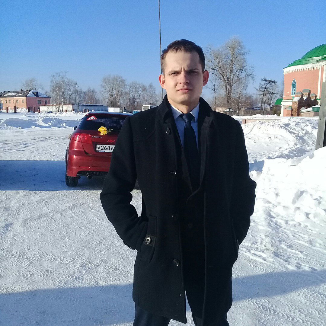 Дима Малыгин