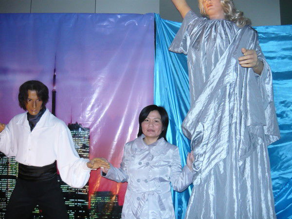 Ботагоз Рабаева