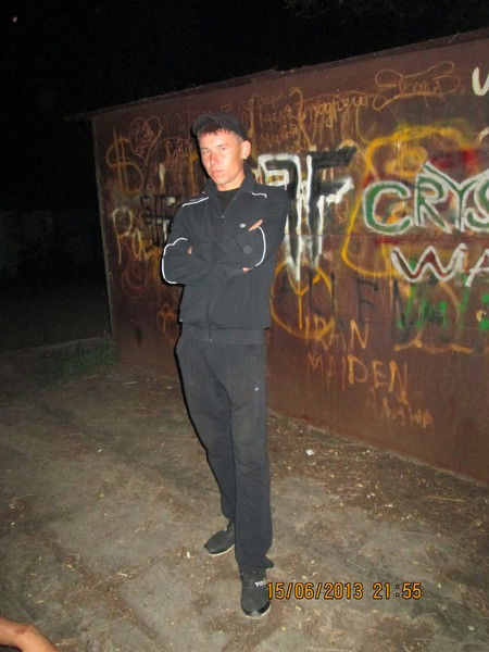 Александр Козлов