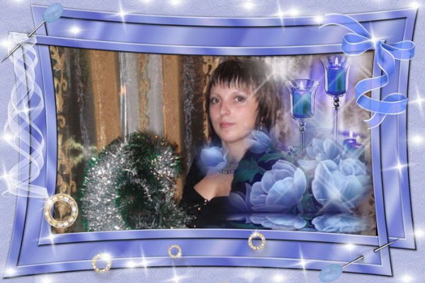 Елена Булыгина