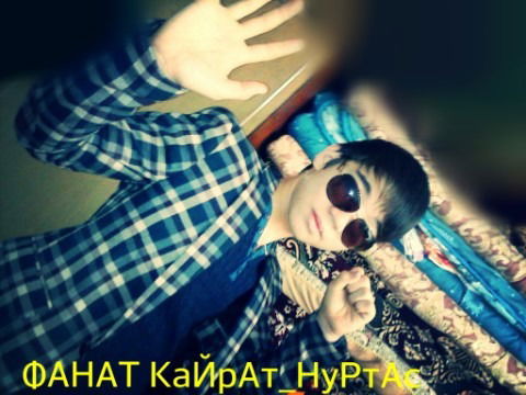 !!!!jako!!!! )))Берлински(((