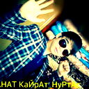 !!!!jako!!!! )))Берлински(((