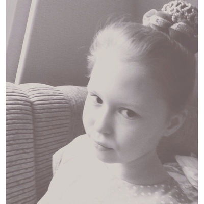 Соня Ефремова