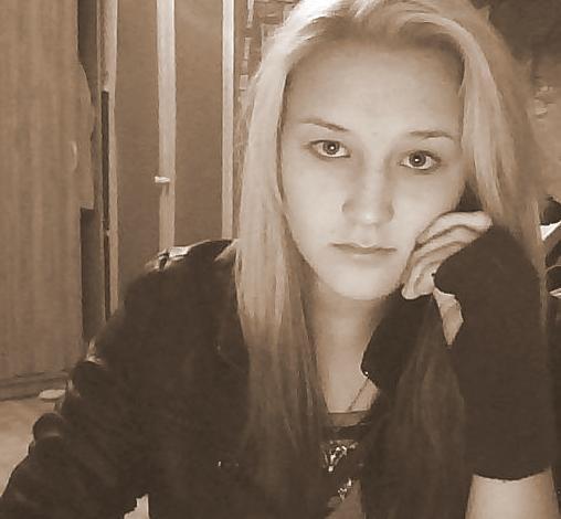 Даяна Жмакина