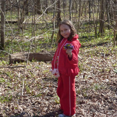 Анастасия Георгина