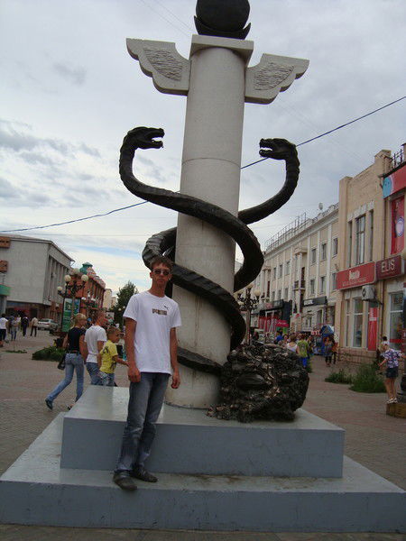 Юрий Агафонов