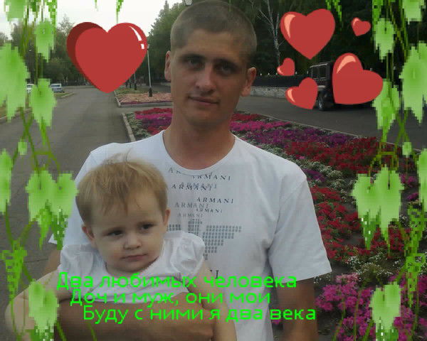 Юра Беликов