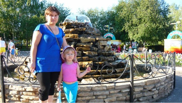 Татьяна Уфимцева