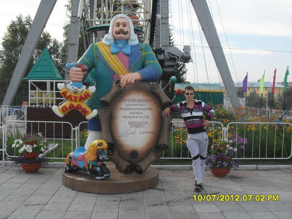 Алексей Степченко