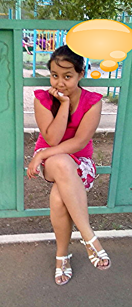 Аконя Тикоша