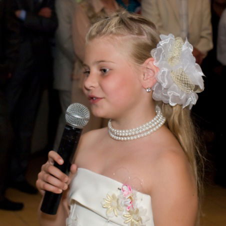 Алеся Рогач