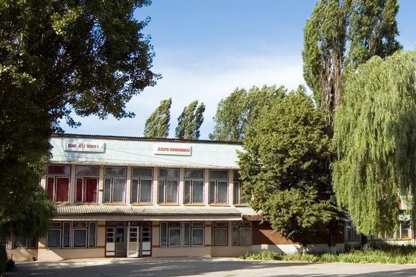 Лицей Ломоносова Ломоносов