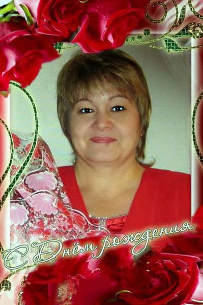 Таскира Хасанова