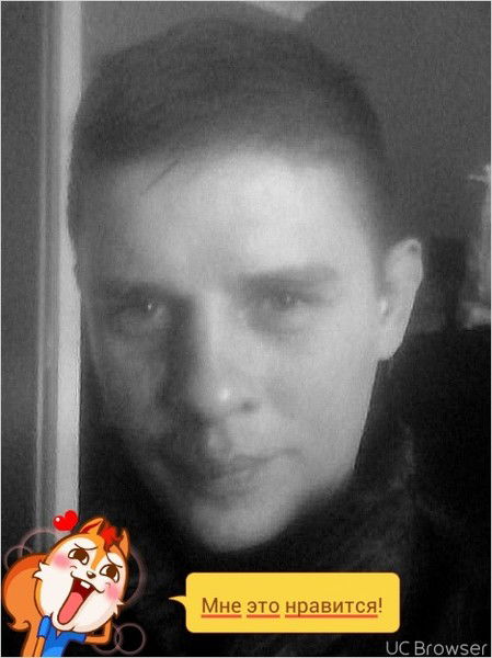 Денис Островерхов