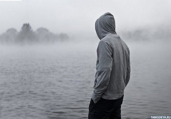 Серёга Серёга