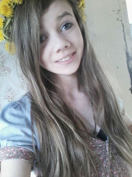 Ксения Зингер