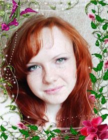 Ирина Шапкина