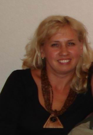 Ольга Романова