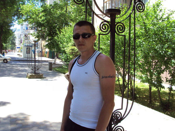 Максим Андроник