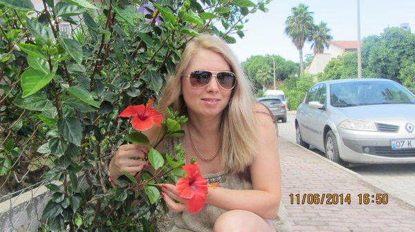 Галина Калингер