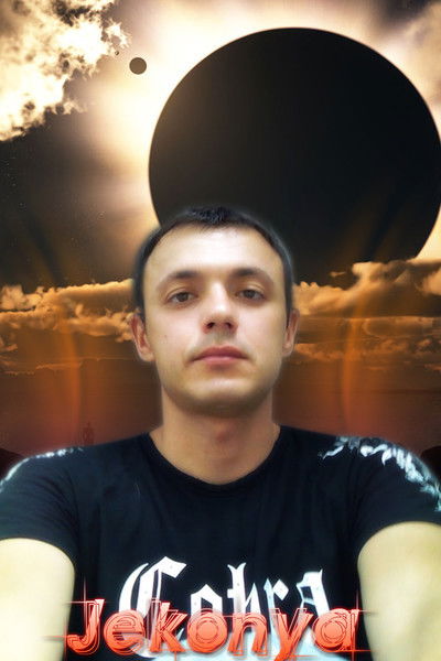 Женя Лапкин