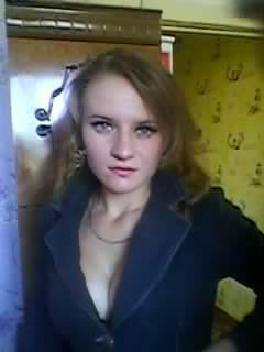 Ангел Любви