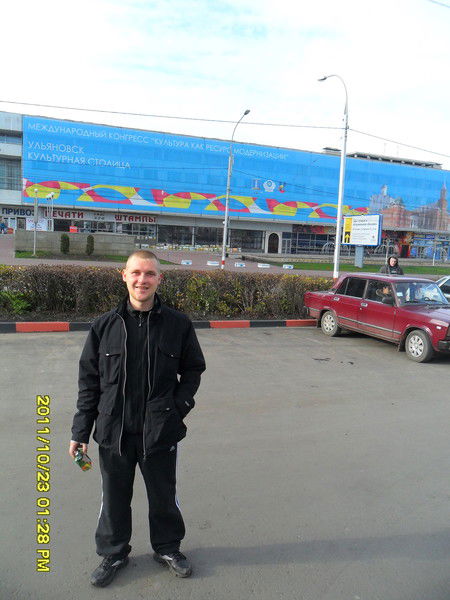 Максим Вдовенко