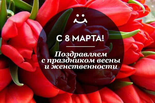 Мария Черноусова