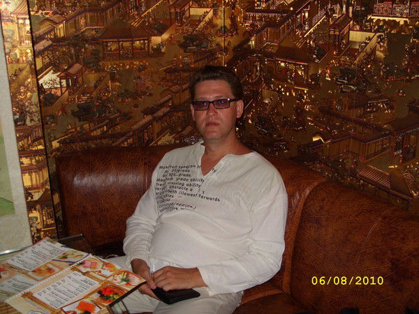 Александр Дружинин