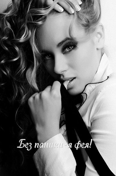 Наталья Наталья