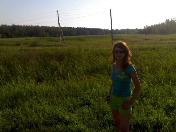 Айнура Южанина