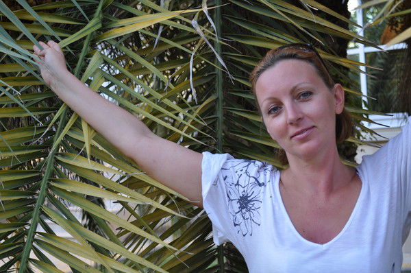 Светлана Трофимова