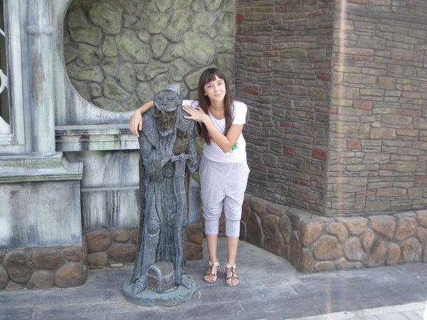 Создана Богом! Не Принадлежу Не Кому!