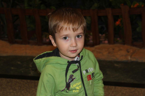 Екатерина ....