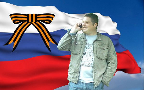 Женек Каверин