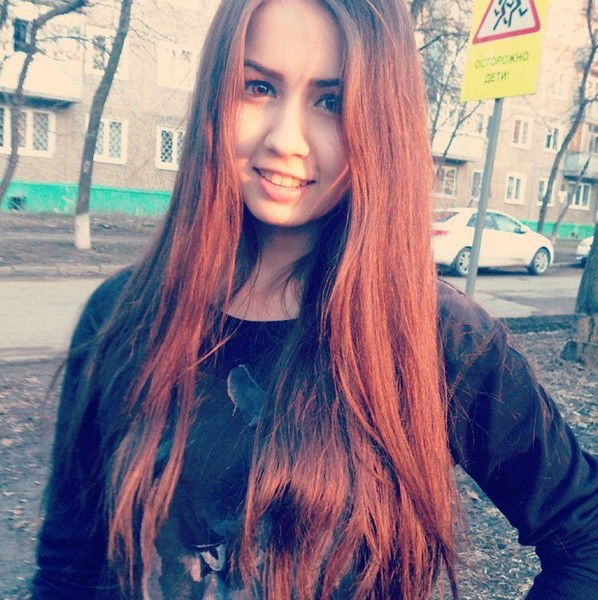 Диана Арсланова